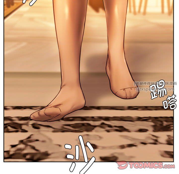 同级生第36话