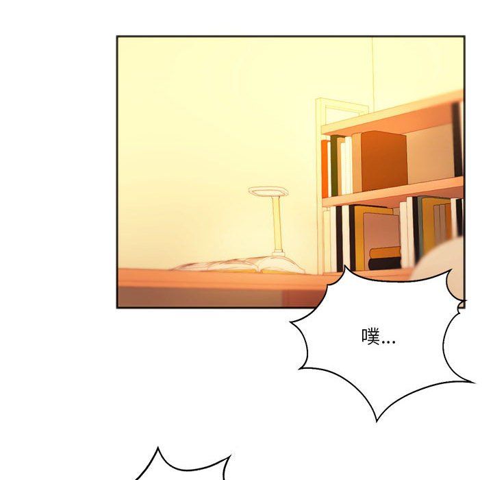 同级生第36话