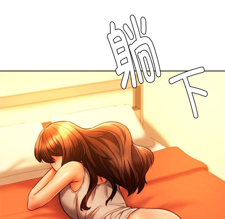 同级生第36话