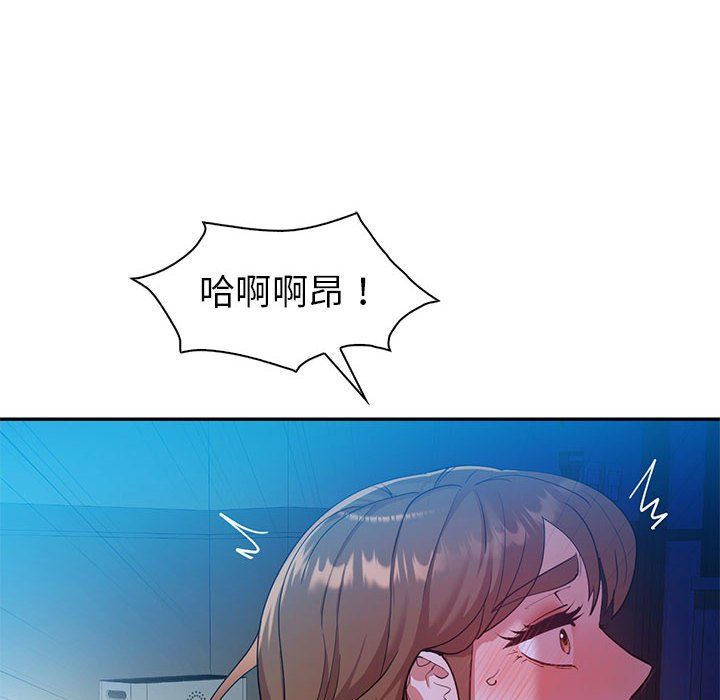 回不去的婚姻第28话