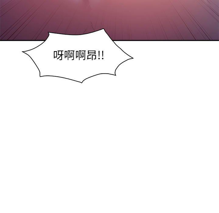 回不去的婚姻第28话