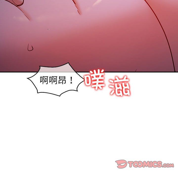回不去的婚姻第28话