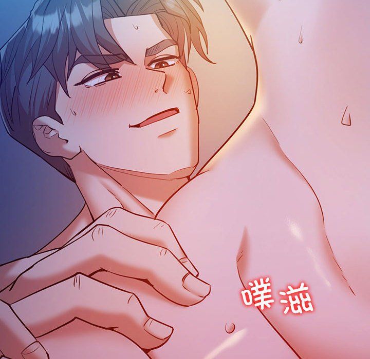 回不去的婚姻第28话