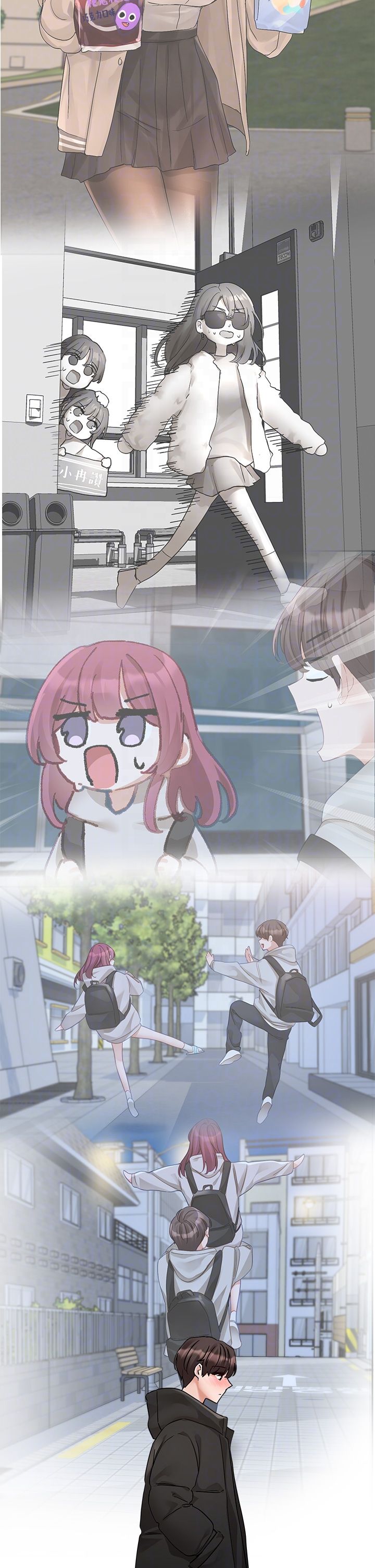 《社团学姊》第187话-跟妳在一起很开心