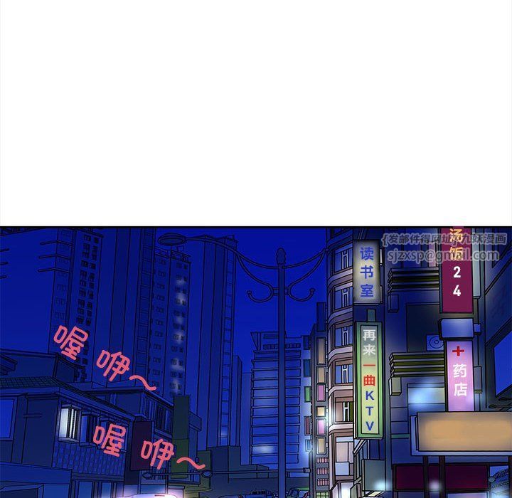 母女第10话