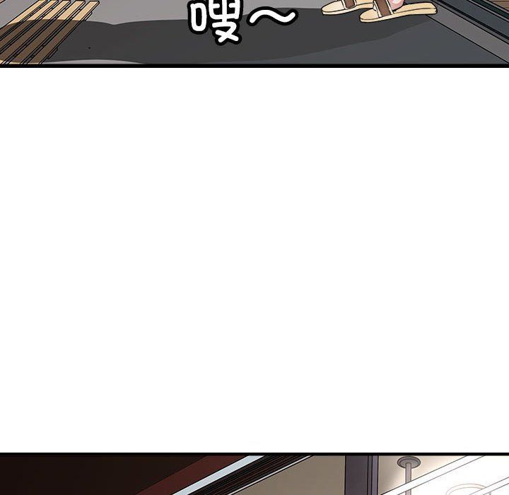 母女第10话