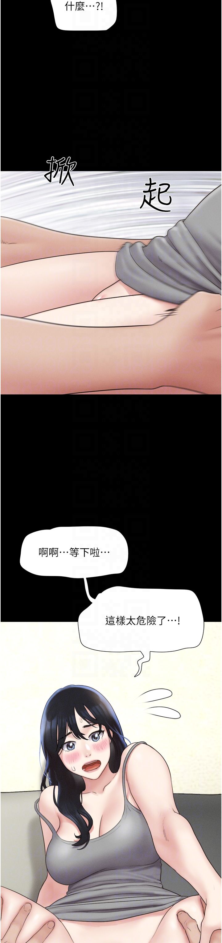 韶恩第14话-在男友面前帮前任口交