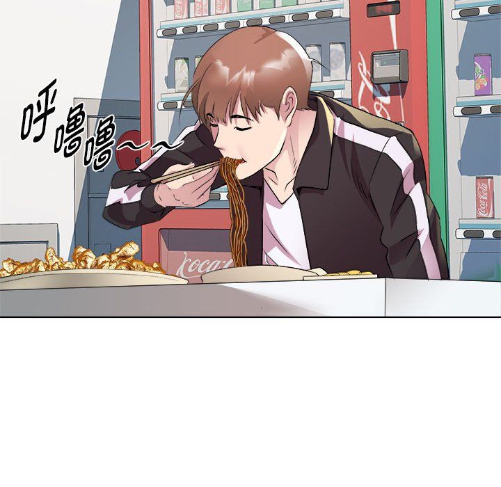 RE：23岁第9话