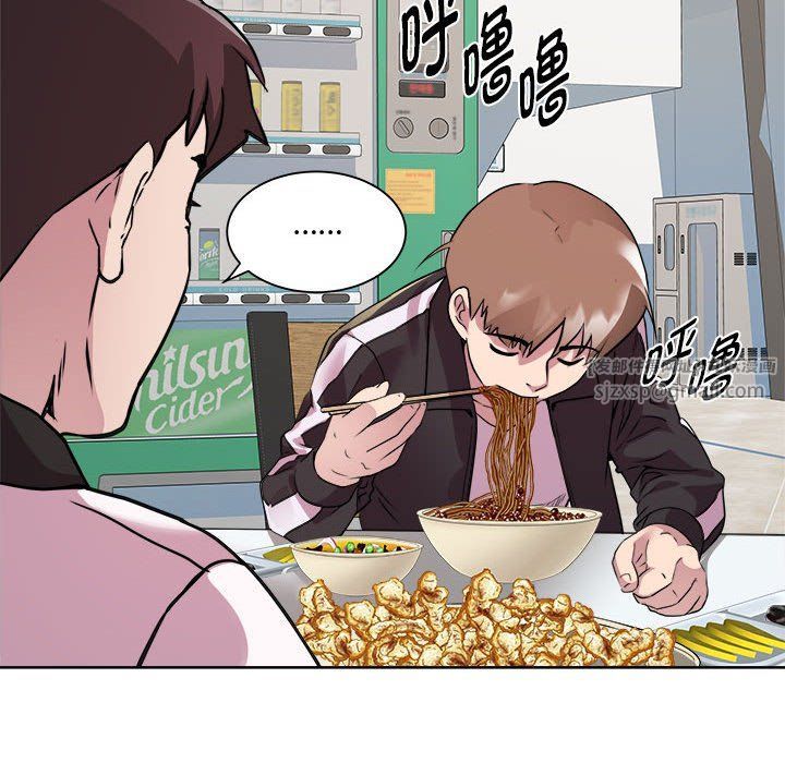 RE：23岁第9话