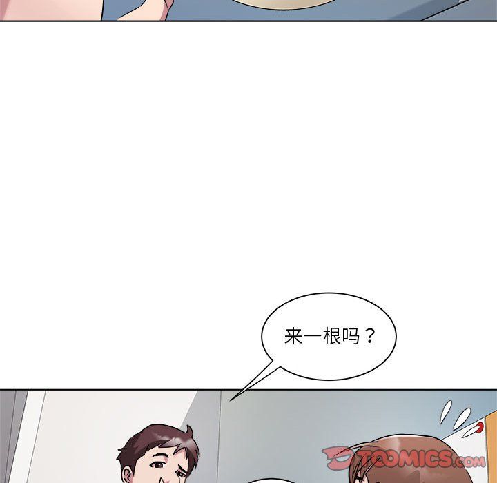 RE：23岁第9话