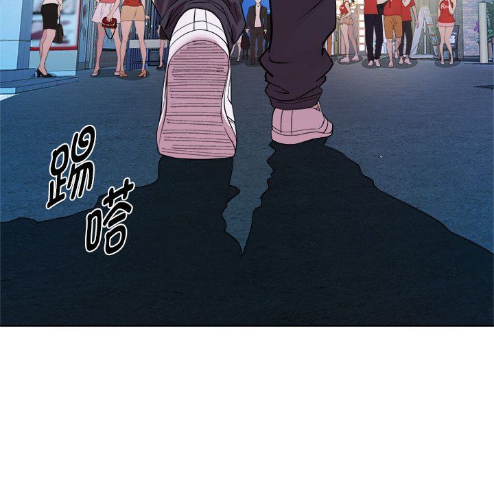RE：23岁第9话