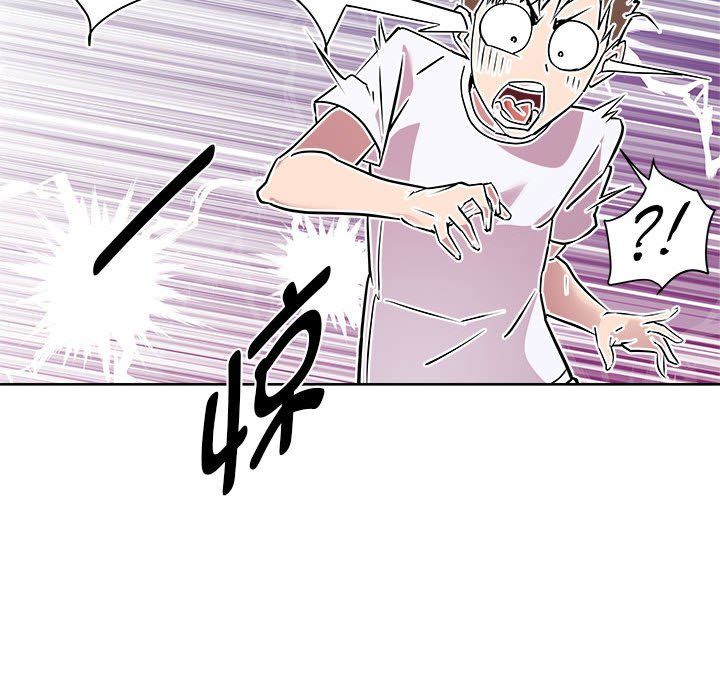 RE：23岁第9话