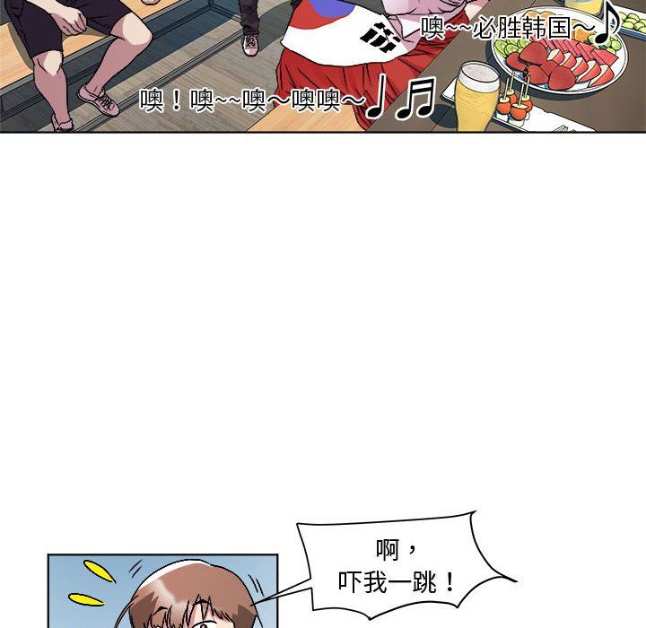 RE：23岁第9话