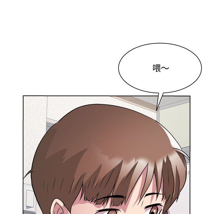 RE：23岁第9话