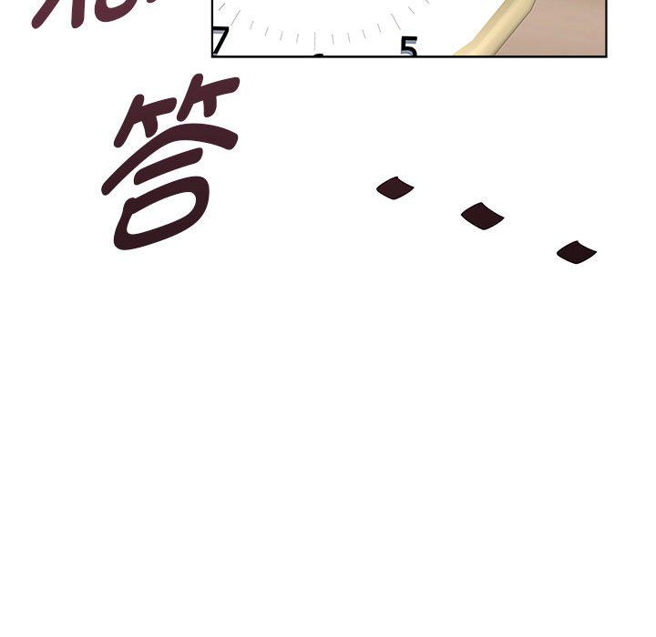 RE：23岁第9话