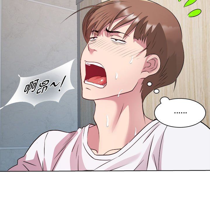 RE：23岁第9话
