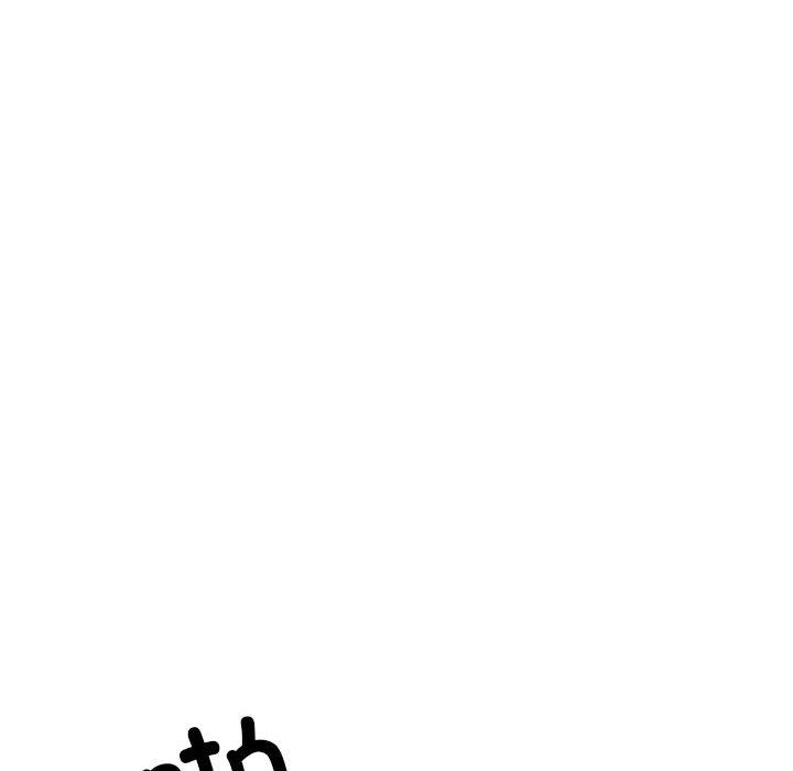 微妙关系第25话