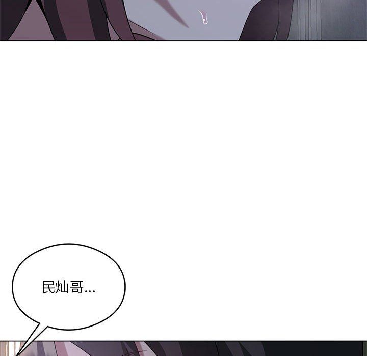 我靠升级逆袭成为大师第20话