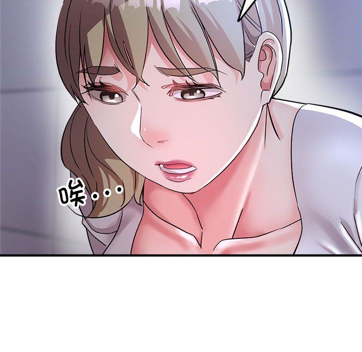亲家的女人们第19话