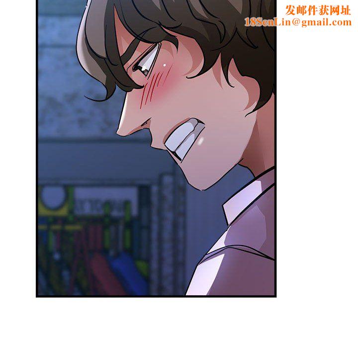 亲家的女人们第19话
