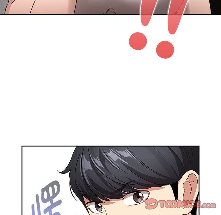疫情期間的家教生活第131話