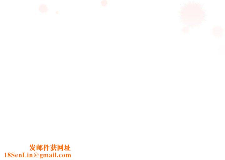 疫情期间的家教生活第131话