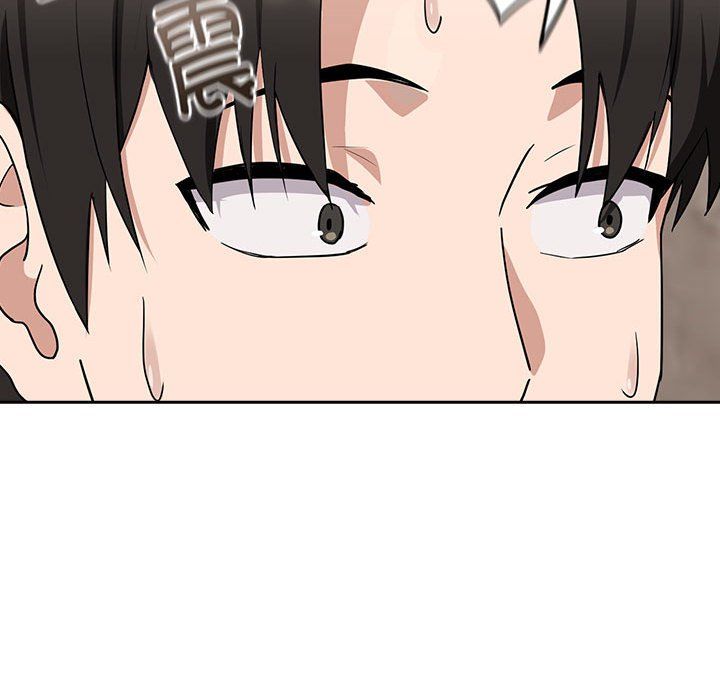 下班后的例行恋爱第21话