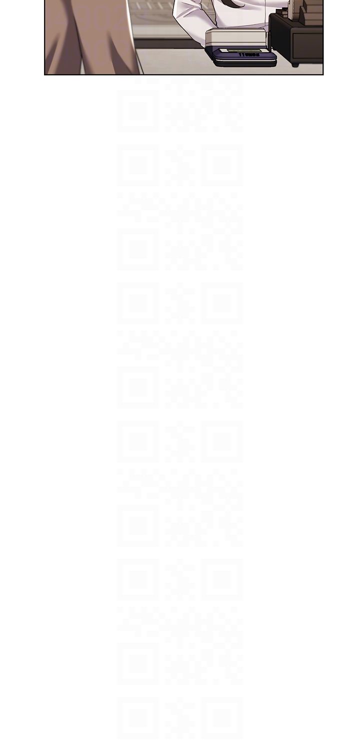 野蛮插画家第55话-我就不相信你忍得住!