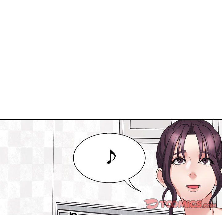 不同寻常的爱第14话