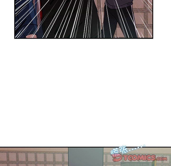 这难道是命中注定第43话
