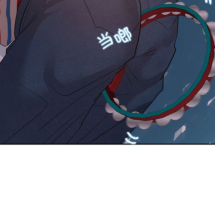 这难道是命中注定第43话