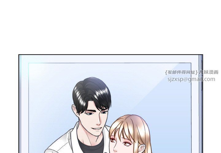 眷恋第44话