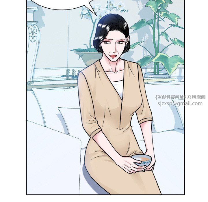 眷恋第44话