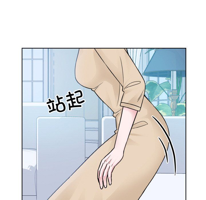 眷恋第44话