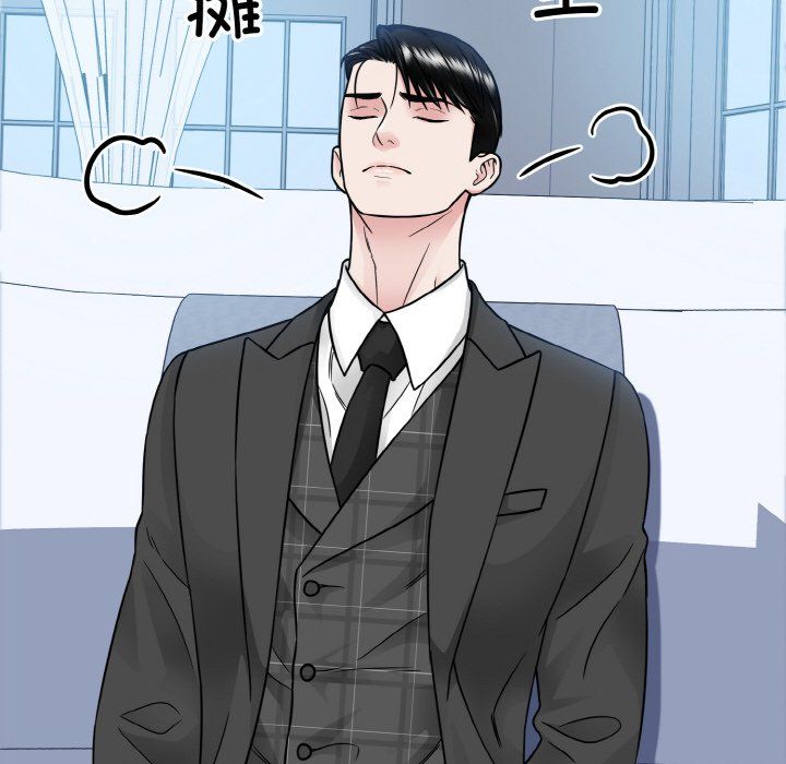 眷恋第44话