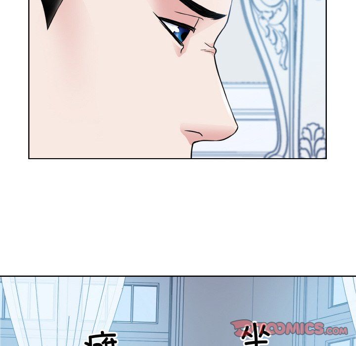 眷恋第44话