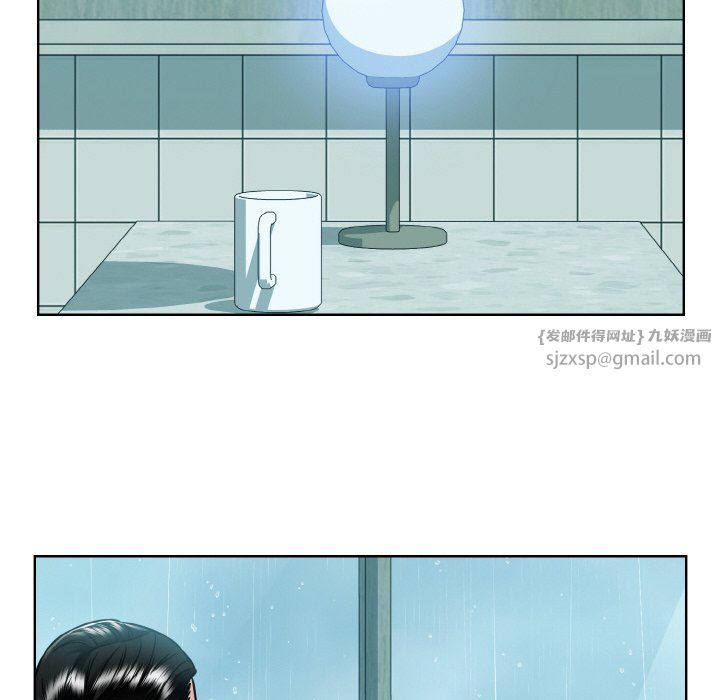 眷恋第44话