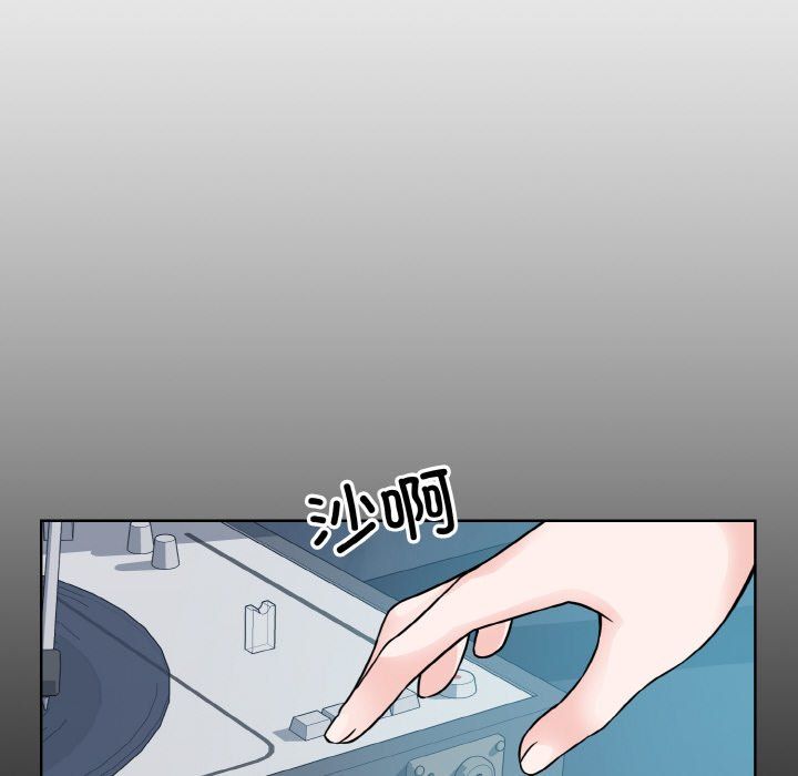 眷恋第44话