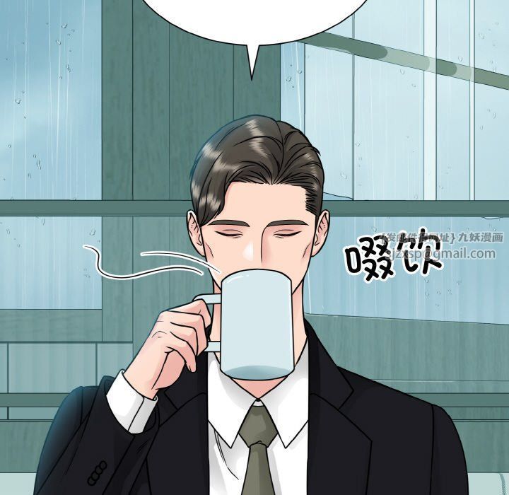 眷恋第44话