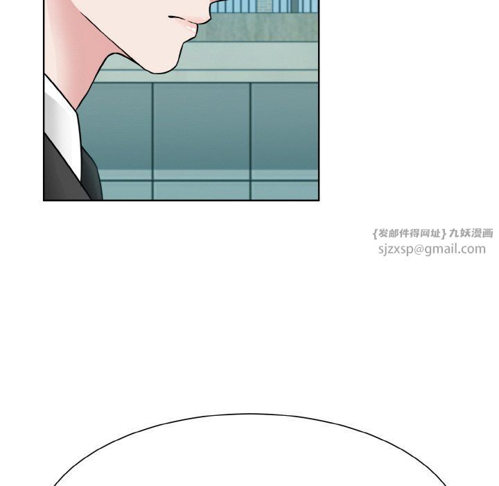 眷恋第44话