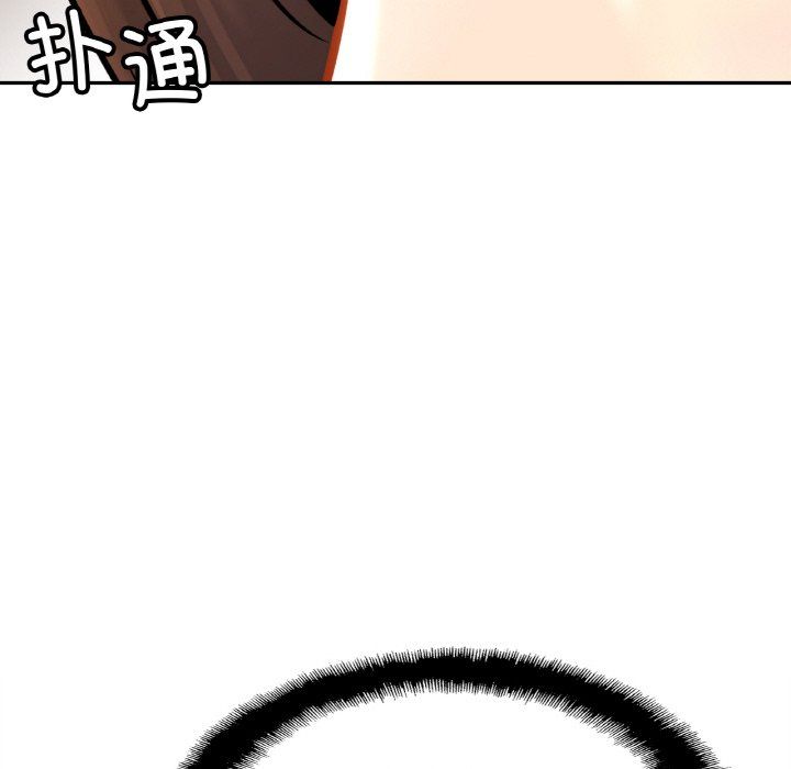 亲密一家人第46话