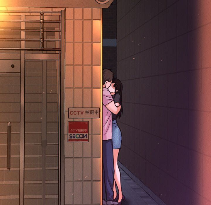 我的女王第37话
