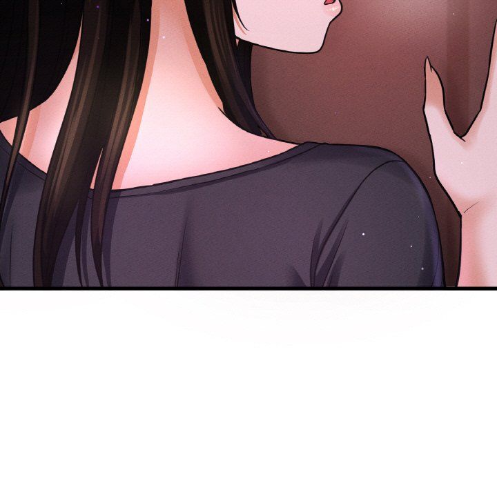 我的女王第37话