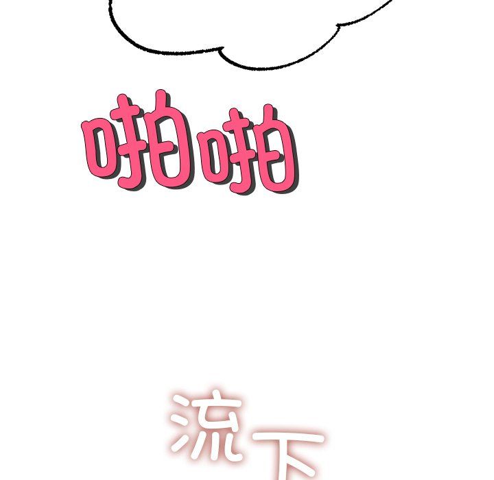 冰上恋人第38话