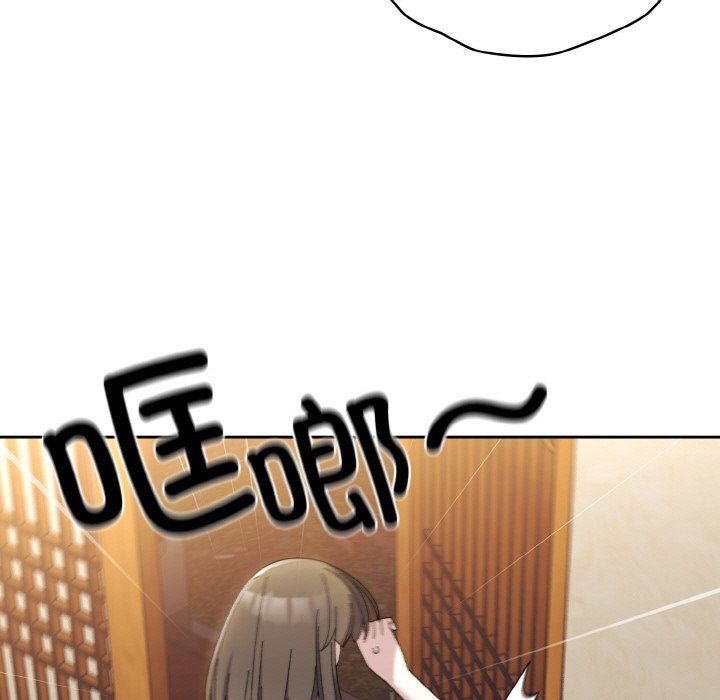 老大!请把女儿交给我!第40话