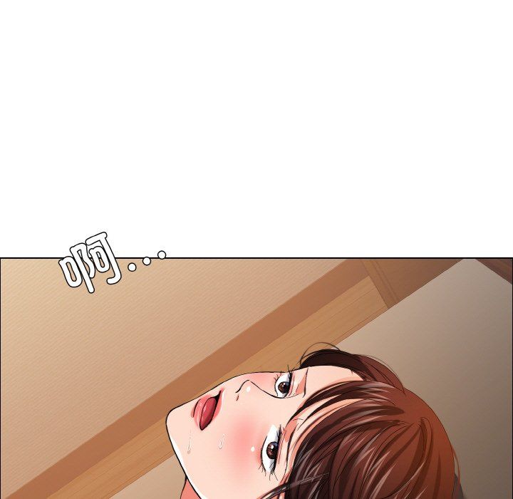 了不起的她第31話
