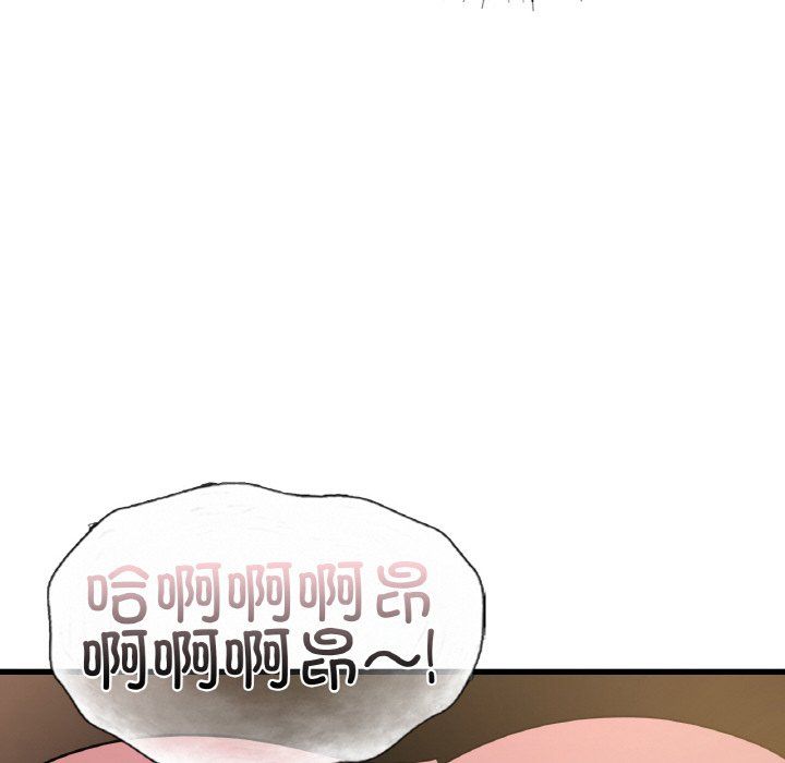 年轻代表第32话