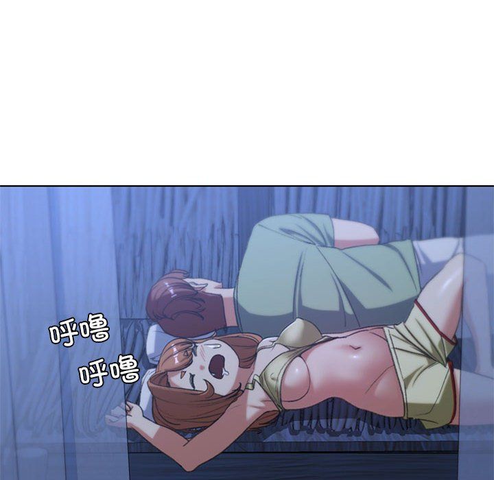 危险同学会第32话