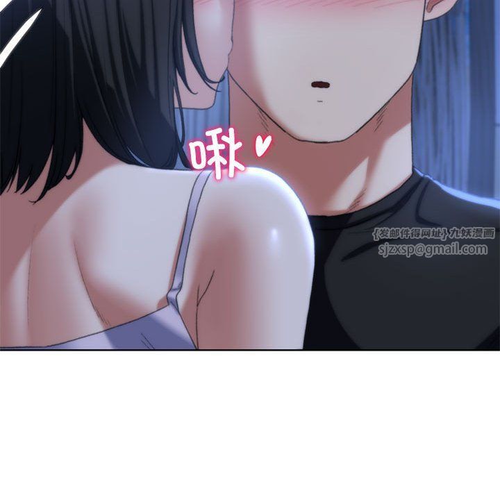 危险同学会第32话