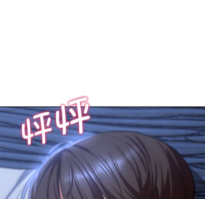 危险同学会第32话